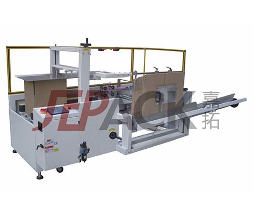 标准开箱机 纸箱自动成型封底机
